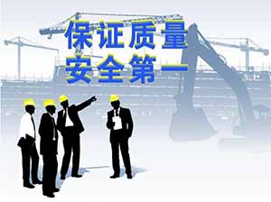 安裝膜結(jié)構(gòu)危險(xiǎn)嗎？做好安全措施很必要！