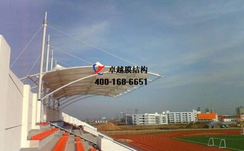 張家界<font color='red'>膜結構看臺</font>/主席臺【張家界市高級技工學校等】設計施工案例
