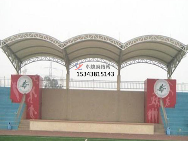 泗縣<font color='red'>膜結(jié)構(gòu)看臺</font>雨棚設計施工安裝