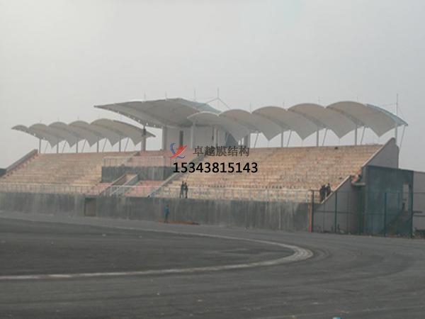黎城<font color='red'>膜結(jié)構(gòu)看臺</font>雨棚設計施工安裝