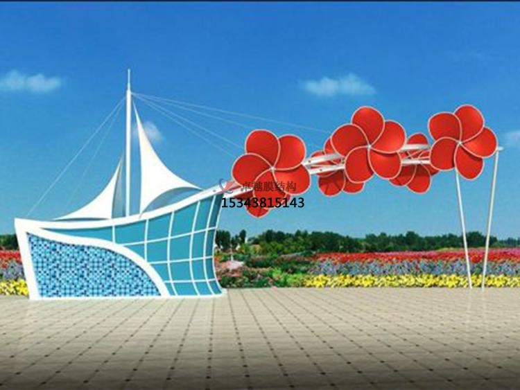 秭歸<font color='red'>膜結(jié)構(gòu)景觀</font>【張拉膜景觀】低價(jià)促銷