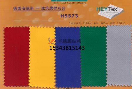 膜材的主要構型有哪些？