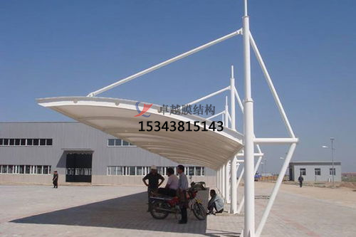 <font color='red'>膜結(jié)構(gòu)車(chē)棚</font>為何那么受歡迎？